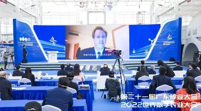 聯合國糧農組織駐華代表文康農視頻致辭。 聯合國糧農組織駐華代表文康農視頻致辭。